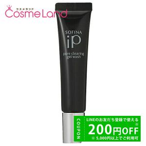 リニューアル)アシュラン グレイス ノーブル ジェル 30g 0155