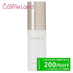 DREXEL ドレクセル リフトマキシマイザー ( 美容液 ) 23.5g : プライス