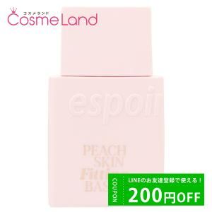 エスポア espoir ピーチスキン フィッティングベース SPF41/PA++++ 30mL 化粧下地｜cosmeland-hyper