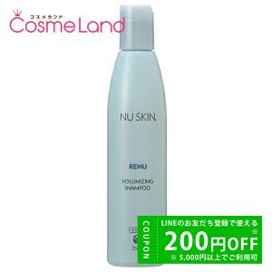 NU SKIN（ニュースキン） フェイス リフト パック (パウダー 75mL
