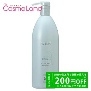 NU SKIN（ニュースキン） レニュー ボリューマイジング シャンプー