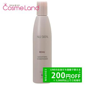 NU SKIN（ニュースキン） NU SKIN NaPCA モイスチャーミスト 250mL