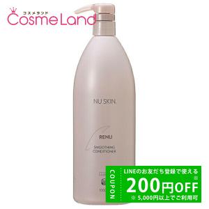 NU SKIN 【セット】 ニュースキン レニュー スムージング