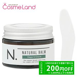 FAITH（フェース） クレンジング ラメラベールEX クレンジング 200ml