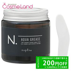 N. ナプラ エヌドット オム アクアグリース 100g : Ace Cosme Yahoo