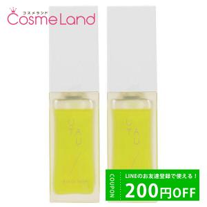 【セット】 デミ コスメティクス ウタウ UTAU リッチオイルセラム 30mL 2個セット フェイスオイル｜cosmeland-hyper