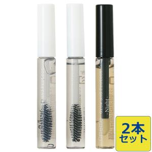 【セット】オメメ Omeme グロウアンドプロテクト まつ毛美容液 7.5mL 選べる3タイプ  2個セット まつげ まゆげ美容液｜cosmeland-hyper