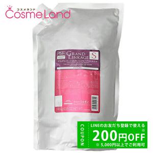 MENARD（メナード） ハーブマスク A 120g クリームマスク