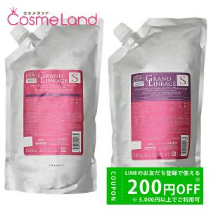 【送料無料】 ルベル ／ イオリコミント クレンジング icy 1000mL ＆ ルートサプリ 1000mL   3セット　シャンプー＆トリートメント LebeL（ルベル） 【セット】 イオリコミント クレンジング icy 1000mL