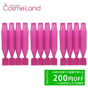 MILBON（ミルボン） 3個セット グランドリンケージ 4+ 9g x 4本 土日