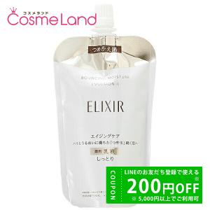 箱ダメージ)ザ マイラ MR プランタハーモニー サミットクリーム 33g