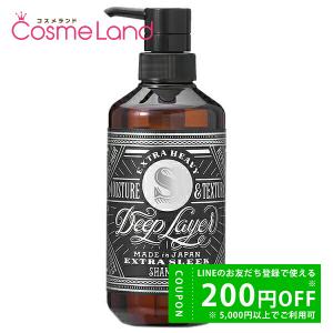 diptyque（ディプティック） ハンド&ボディ ウォッシュジェル オルフェ