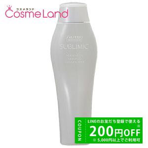 Sinary（シナリー） カミル HS シャンプー 250ml 詰替え用 レフィル