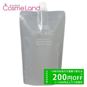 NU SKIN（ニュースキン） 【セット】 レニュー スムージング