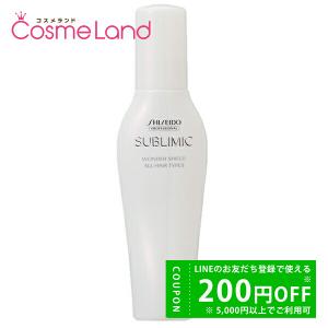 MILBON（ミルボン） ディーセス アプラウ ミルクモイスチュア 100g