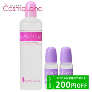 太陽のアロエ社 TaiyounoAloe ヒアルロン酸 80mL + 10mL×2個セット 美容液｜cosmeland-hyper