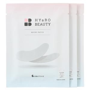 太陽のアロエ社 TaiyounoAloe HYaRO BEAUTY マイクロパッチ 3回分（6枚入り） シートマスク フェイスパック｜cosmeland-hyper