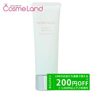 新品未使用　BENEFIQUE ベネフィーク　ホワイトUV ジーニアス50g Amazon.co.jp: 資生堂 ベネフィーク ホワイトUVジーニアス 50g