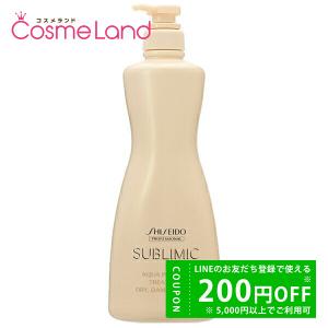 ココネ cocone クレイクリームシャンプー スムース 380g シャンプー