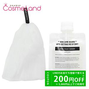【セット】 バルクオム BULK HOMME ザ フェイスウォッシュ 洗顔料 100g + ザ バブルネット THE FACE WASH ＆ THE BUBBLE NET SET