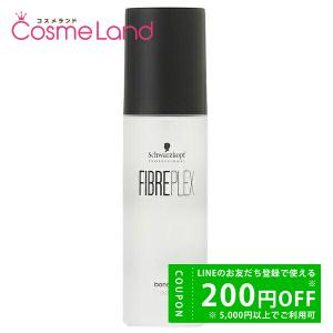 FIBERPLEX シュワルツコフ ファイバープレックス ボンドオイル 150ml
