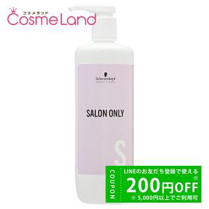 DECORTE（デコルテ） コーセー コスメデコルテ COSME DECORTE AQ