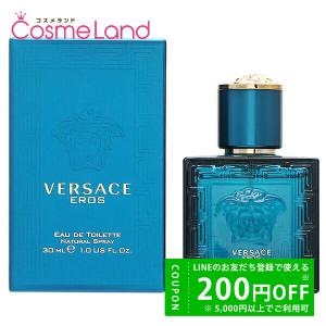 ヴェルサーチエロス EDT100ml EROS FOR MEN Eros EDT 100 ml Blue | VERSACE US