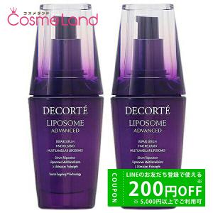 コスメデコルテ　リポソーム　リペアセラム　75ml 付けかえ用 LIPOSOME 正規品販売店 並行輸入品 コスメデコルテ リポソーム