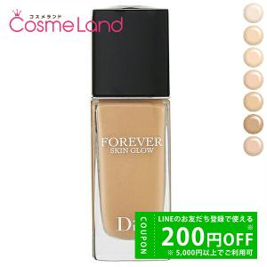 クリスチャンディオール Christian Dior ディオールスキン フォーエヴァー フルイド グロウ SPF20/PA+++ 30mL リキッドファンデーション｜cosmeland-hyper