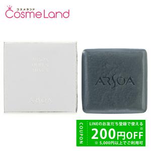 ARSOA アルソア セルエッセンス 25mL 美容液 : コスメランド