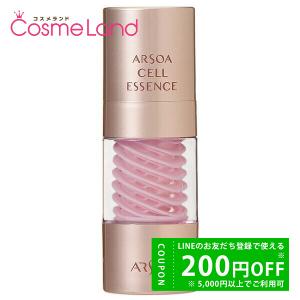 ユニシティ ネイジーン エボリューション マルチプル クリーム