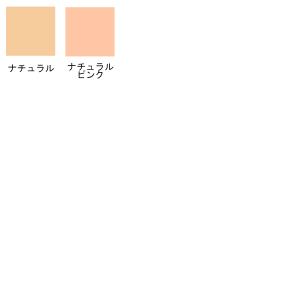 エトヴォス ETVOS ラシャススキンコフレ2...の詳細画像2