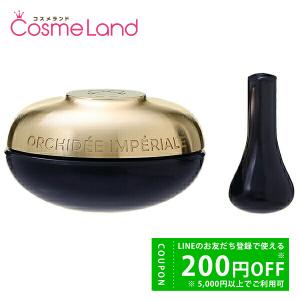 ゲラン オーキデ アンペリアル ザ コンセントレート アイクリーム 20ml オーキデ アンペリアル ザ コンセントレート アイクリーム