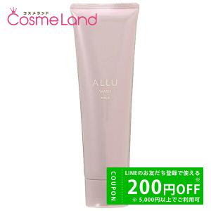 【洗顔料】クレイ・ビューティー　フェイスクレイウォッシュ 2本【新品未開封】 爆買いWEEK！最大+14%】洗顔 洗顔料 洗顔フォーム 泥 クレイ