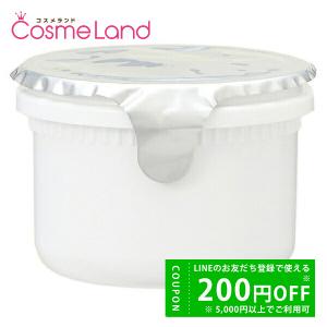 イオン化粧品 薬用ピアレス 40g スプリーム 普通肌 荒性肌用 弱酸性