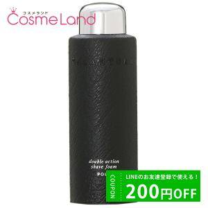 POLA ポーラ ギャラントムII ダブルアクショントニック 180mL
