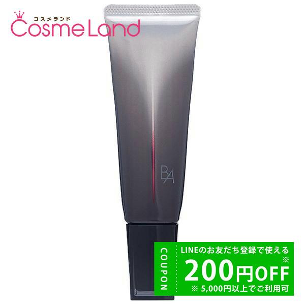 ポーラ POLA B.A ライト セレクター SPF50+ PA++++ 45g 日焼け止め