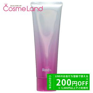 ダイアナ ディアナージュ ケキュア クレンジングクリーム ( メーク