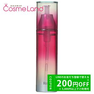 お得polaポーラ第六世代 BAミルクN15ml*5点(75ml) 楽天市場】400円クーポン配布中【国内正規品】第六世代 ポーラ