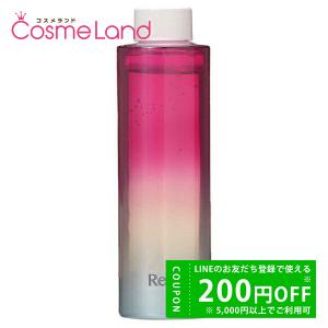 POLA（ポーラ） Red B.A ボリュームモイスチャーローション 120ml