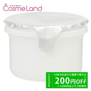 POLA（ポーラ） Red B.A マルチコンセントレート リフィル 50g（0644