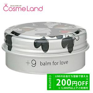 並行輸入品】eos 100% ナチュラル & オーガニック リップ クリーム