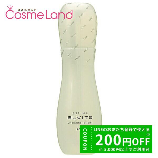 ポーラ POLA エスティナ アルヴィータ ヴァイタライジング ローション I 150mL 化粧水 ...