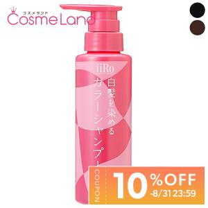 ADJUVANT（アジュバン） リ：クール シャンプー 1000mL 【レフィル