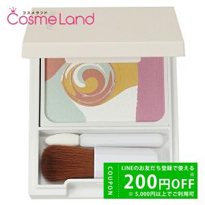 POLA（ポーラ） アペックス マスク 921 54g【メール便は使えません