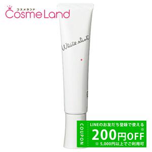 新品 POLA ホワイトショット LX 化粧水 150mL ホワイトショット LX: 商品詳細 | ポーラ公式 エイジングケアと