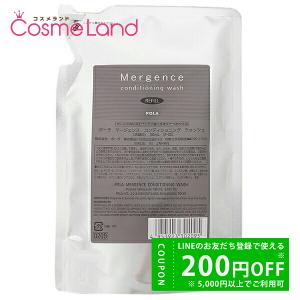 ALLU ポーラ POLA アリュー クレンジングクリーム 120g : コスメランド