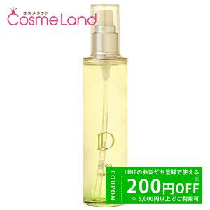 ALLU ポーラ POLA アリュー クレンジングクリーム 120g