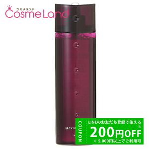 POLA ポーラ ギャラントムII ダブルアクショントニック 180mL