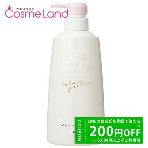 Aesop（イソップ） 並行輸入品 / イソップ コリアンダー ボディ